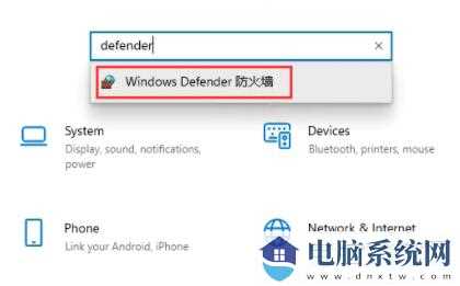 win11安装简体中文失败怎么办？win11简体中文无法安装解决方法