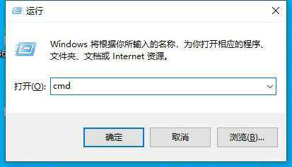 Win11安装错误0x800f0988怎么办？Win11安装错误0x800f0988解决方法