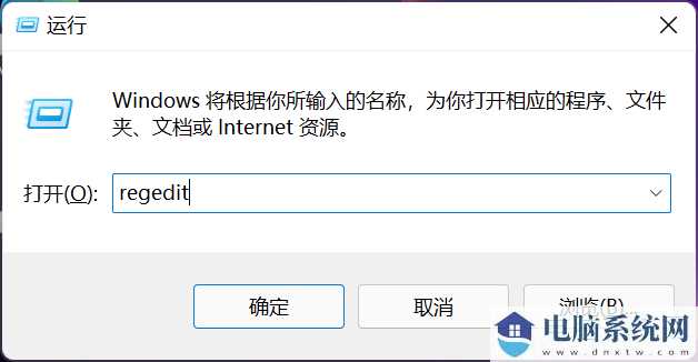 win11系统升级后任务栏变宽了怎么恢复？