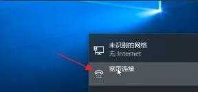 Win11笔记本无法连接网络怎么办？Win11笔记本无法连接网络解决方法