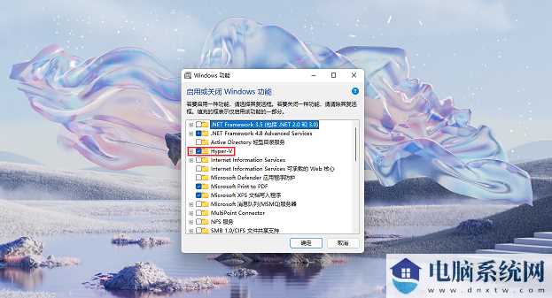 Win11安卓子系统怎么运行？Win11运行安卓子系统详细教程