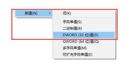 如何阻止设备执行win11更新？阻止设备执行win11更新教程