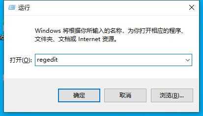 如何阻止设备执行win11更新？阻止设备执行win11更新教程