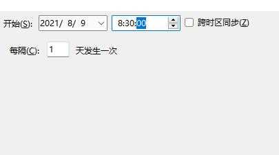 Win11电脑怎么设置自动开机？Win11电脑设置自动开机教程