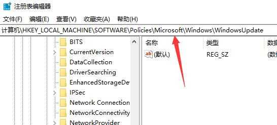 如何阻止设备执行win11更新？阻止设备执行win11更新教程