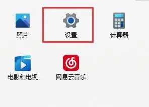 win11打印机插上后检测不到怎么办？Win11识别不了打印机解决方法