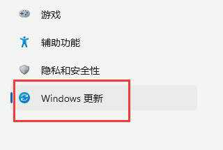 win11初始化电脑会回到win10吗？win11初始化电脑步骤