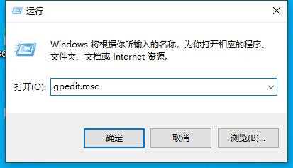 如何阻止设备执行win11更新？阻止设备执行win11更新教程