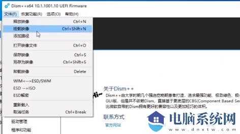 双系统电脑win11怎么安装？双系统电脑win11安装教程