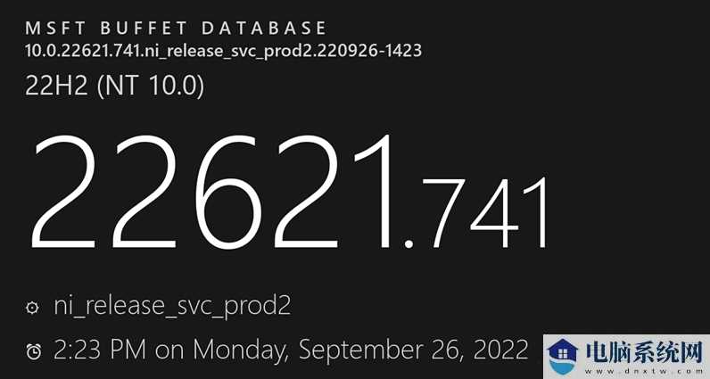 Win11 Build 22621.741/22623.741（KB5018503）推出！附下载及更新日志！