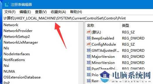 win11 23h2更新后打印机不联机了怎么办？