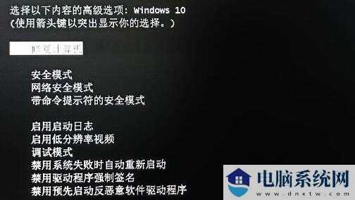 win11系统快捷功能键有哪些？win11功能快捷键大全