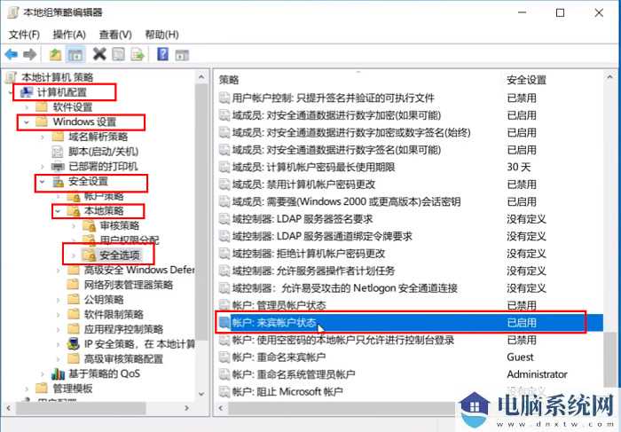 win11 23h2更新后打印机不联机了怎么办？