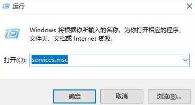 win11安装后占用内存太大怎么解决？