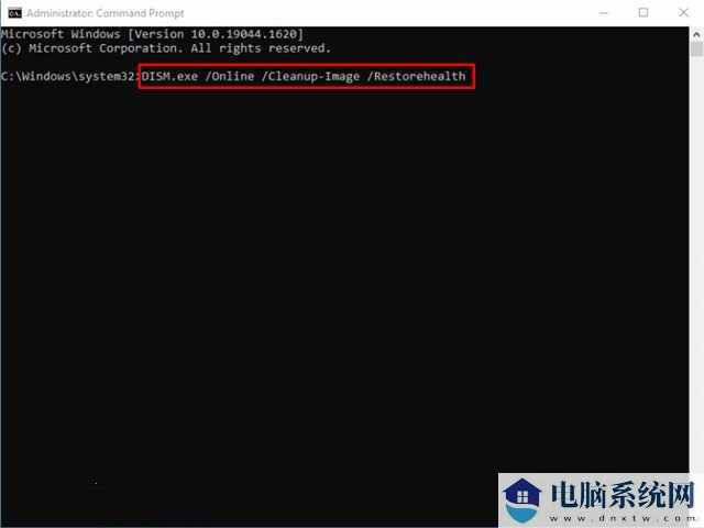 win11更新提示安装错误0x80248007八种解决方法分享