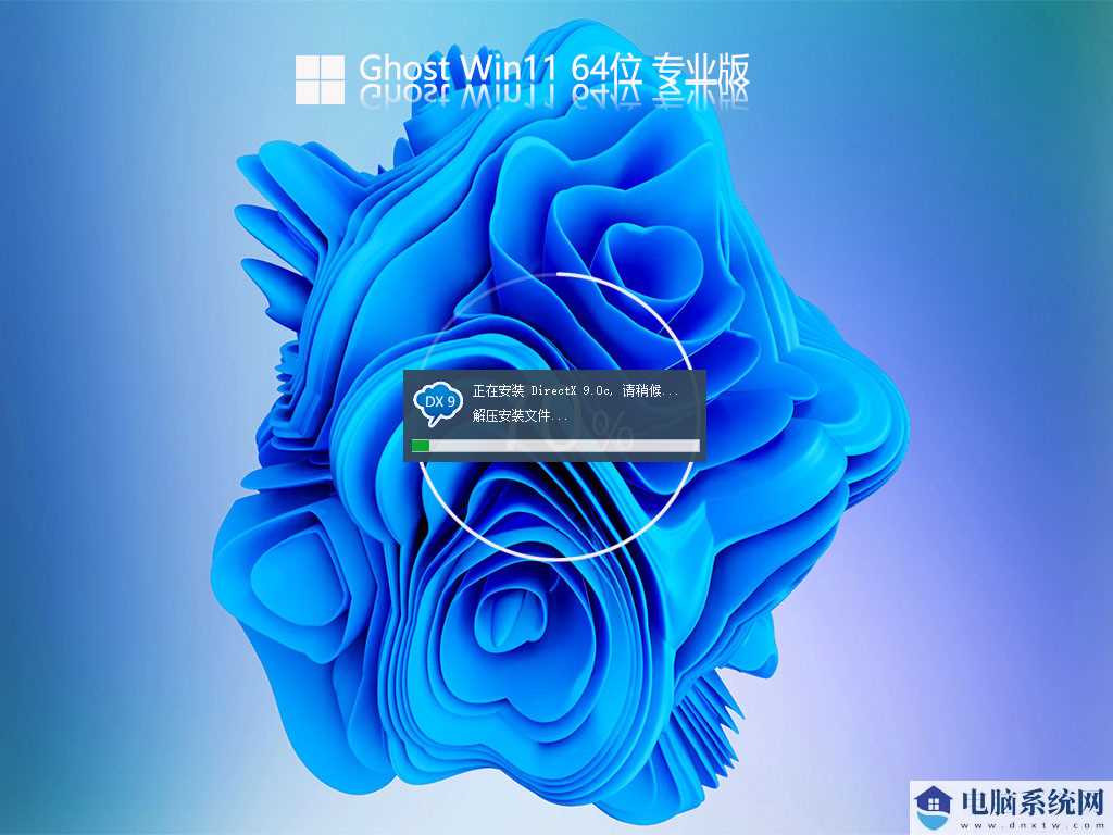 Win11 22631.2861在哪下载？免费下载Win11 正式版 22631.2861镜像地址