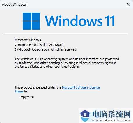 微软Windows 11 Insider Preview Build 22621.601/22622.601 beta预览版发布