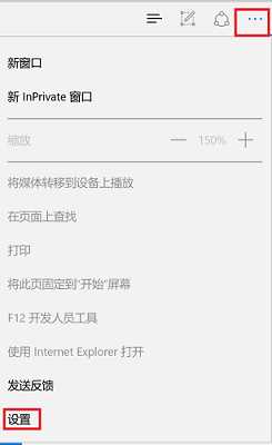 win11浏览器能上网但是打不开网页怎么解决？