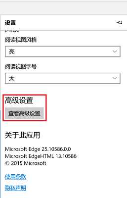 win11浏览器设置了兼容模式还打不开网页怎么办？