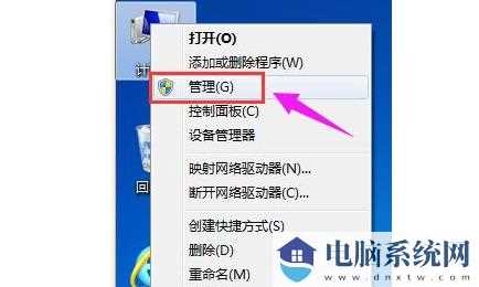 win11怎么给硬盘分区？win11硬盘分区操作教学2022