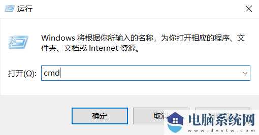 win11提示回收站已损坏怎么办？win11回收站已损坏解决方法