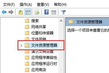 win11任务管理器快捷键打不开？win11任务管理器快捷键是什么