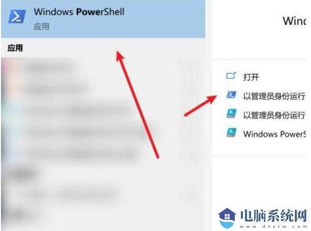 win11 win g按下没反应怎么办？win11win g按下没反应详解