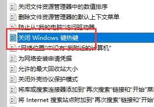 win11任务管理器快捷键打不开？win11任务管理器快捷键是什么