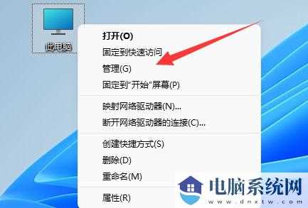 win11系统更新后硬盘消失怎么办？