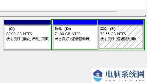 win11扩展卷无法操作怎么办？win11扩展卷显示灰色解决方法