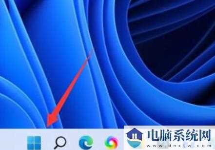 win11百度云盘打不开怎么办？win11百度云盘打不开问题解析