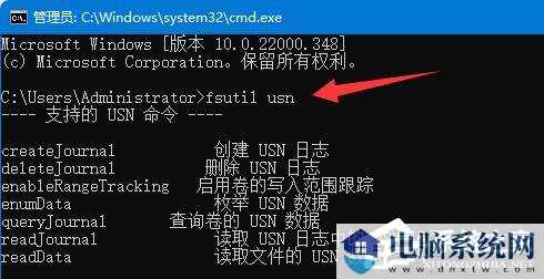 Win11硬盘读写速度很慢怎么办？