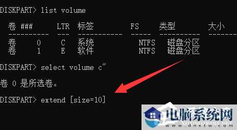 Win11分盘分错了怎么办