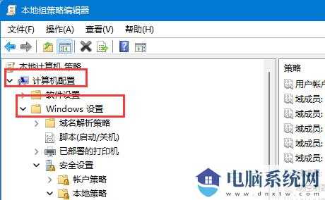 win11用户名改不了如何解决？win11不能修改用户名解决方法