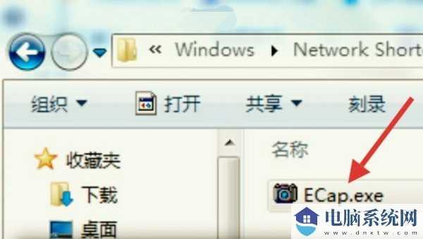 win11摄像头打开了显示不出画面怎么回事？