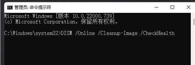 win11为什么安装不了无限显示器问题解析