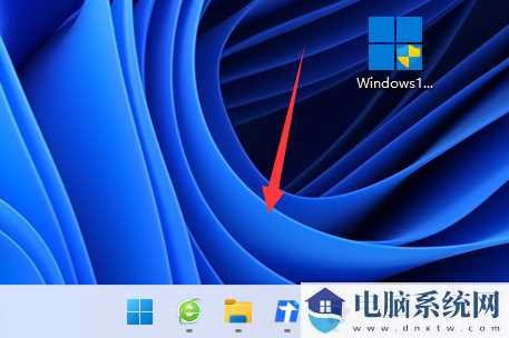 Win11隐藏任务栏如何显示？