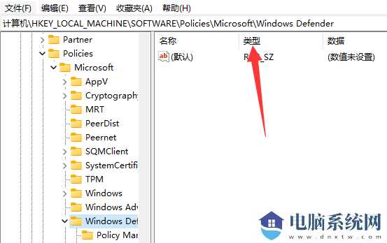 Win11的defender打不开怎么办？Win11的defender打不开问题解析