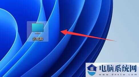 win11文件夹选项在哪里打开？win11文件夹选项打开方法