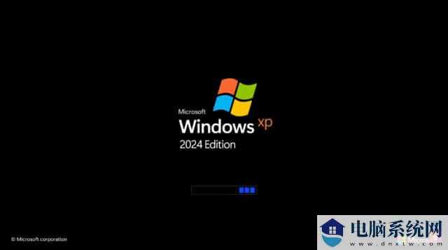 令人惊叹的“Windows XP 2024 Edition