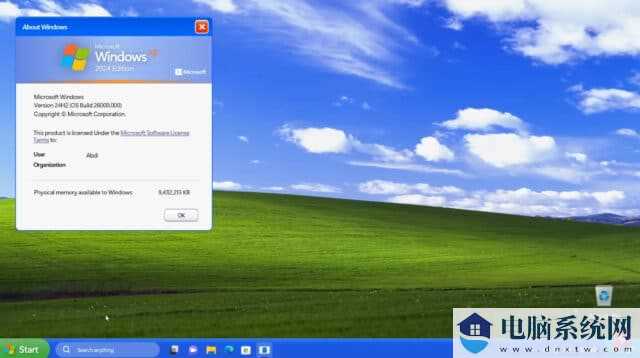 令人惊叹的“Windows XP 2024 Edition