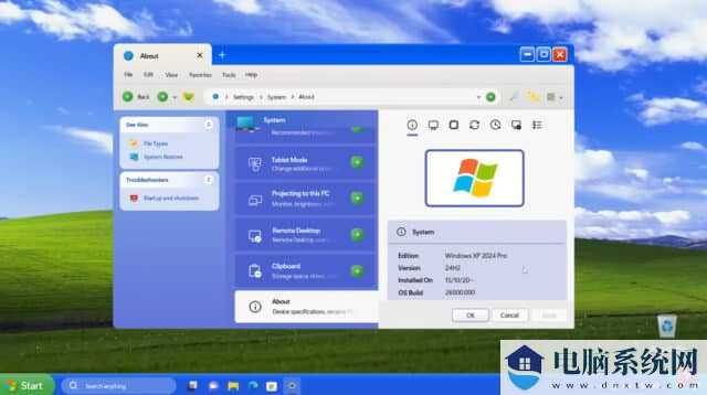 令人惊叹的“Windows XP 2024 Edition