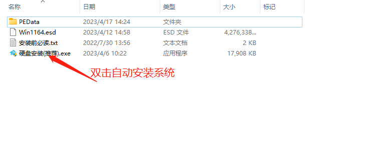 win11 24h1什么时候发布？win11 24h1有什么新功能？