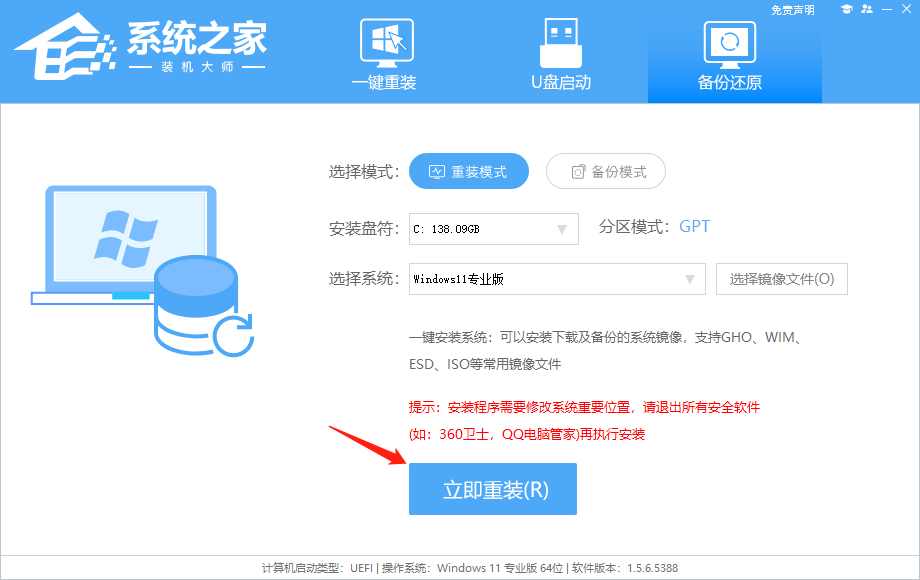 win11 24h1什么时候发布？win11 24h1有什么新功能？