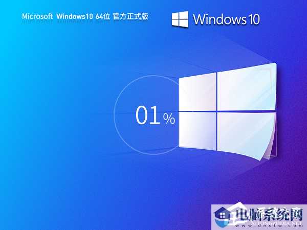 Win10提示“由于启动计算机时出现了页