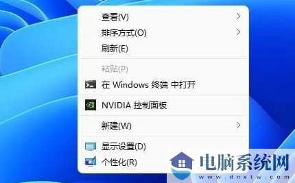 win11怎么默认显示右键所有？windows11右键显示更多选项的方法教程