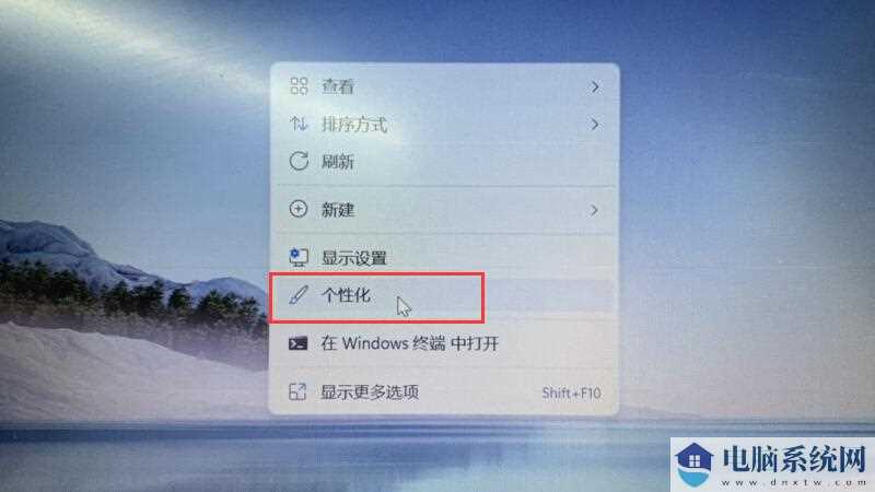 win11任务栏不见了怎么调出来？win11任务栏不见了怎么办问题解析