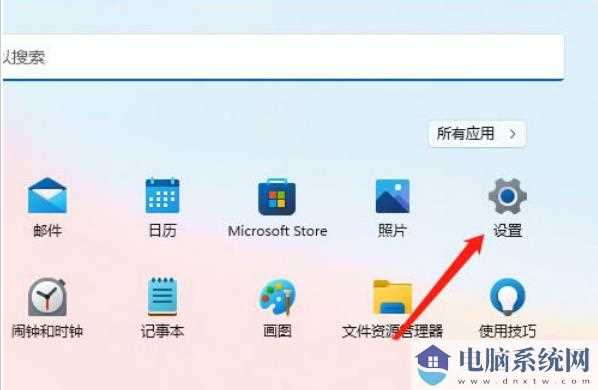 win11色彩管理功能在哪里？win11色彩管理位置介绍