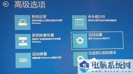 Win10在开机界面点登录没反应怎么办