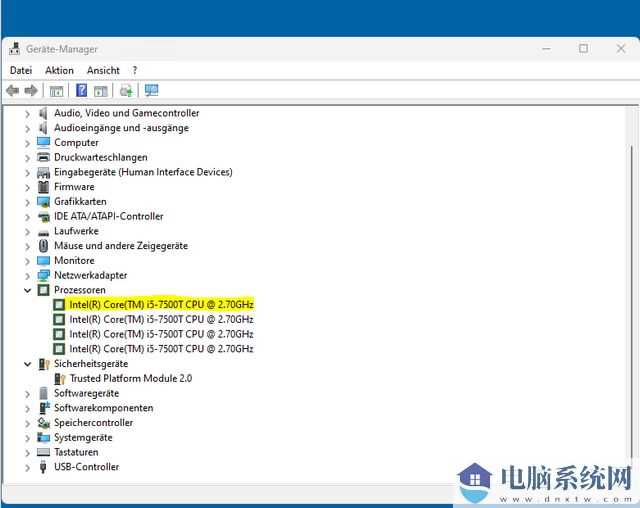 放水了？管理员反馈 CPU 不符合升级条